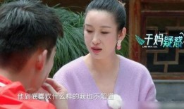 圈内爆料郭麒麟电视剧,揭秘古装剧中的江湖传奇